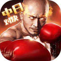 haha体育截图2