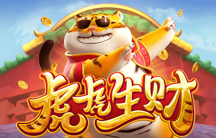 925体育直播电视版截图4