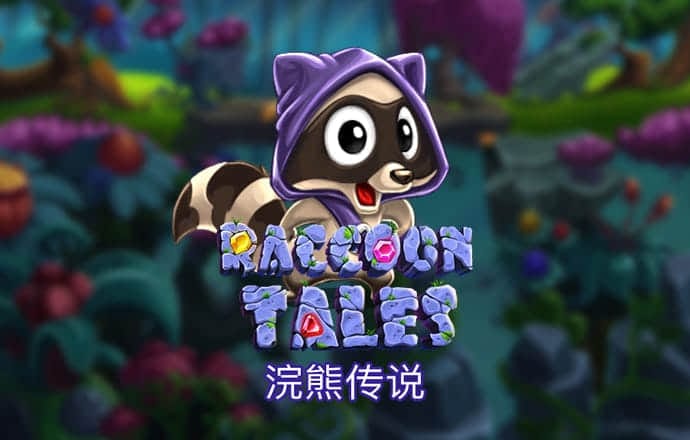 鸿博体育官网进入